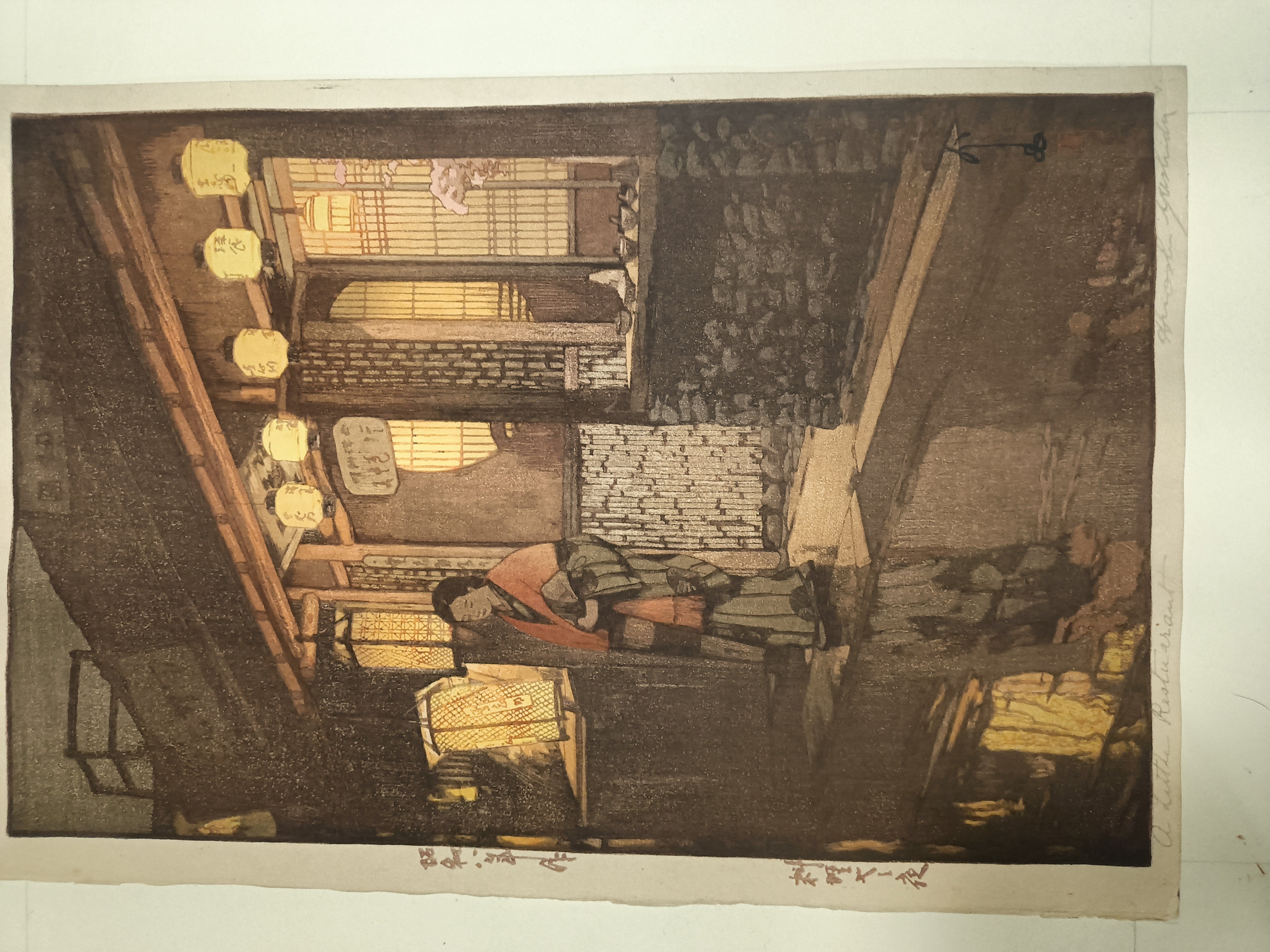 Japanese WoodBlock Prints