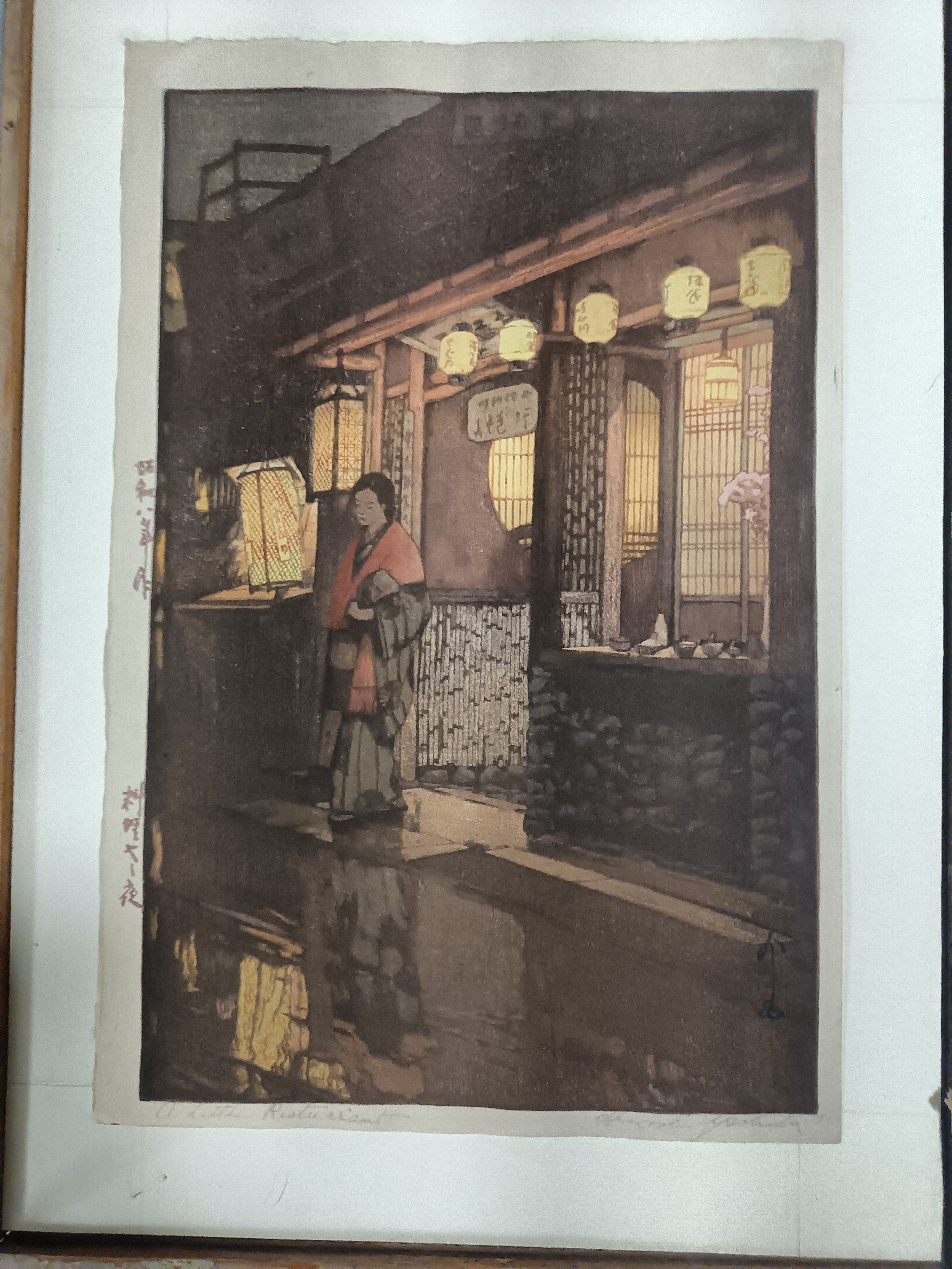 Japanese WoodBlock Prints
