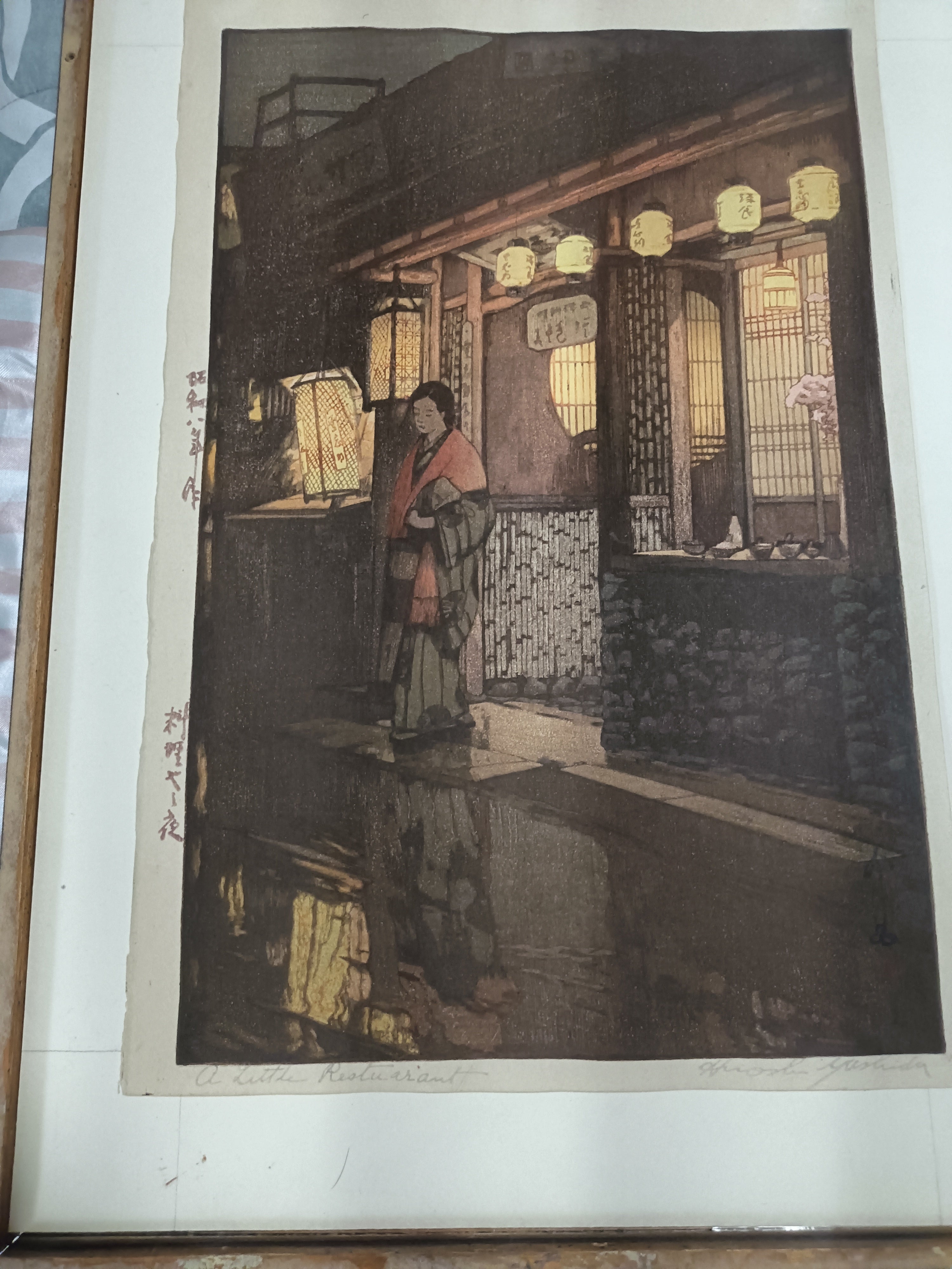 Japanese WoodBlock Prints